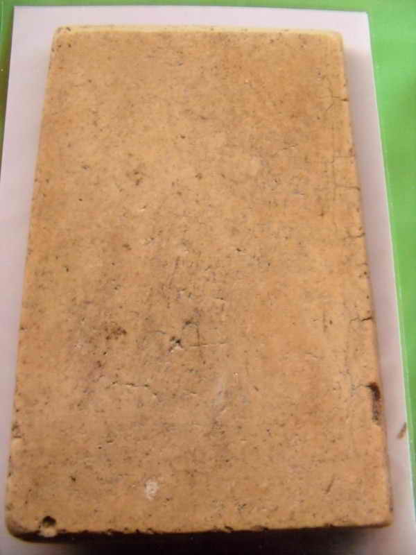 ดูองค์นี้ให้หน่อยครับ ท่าน