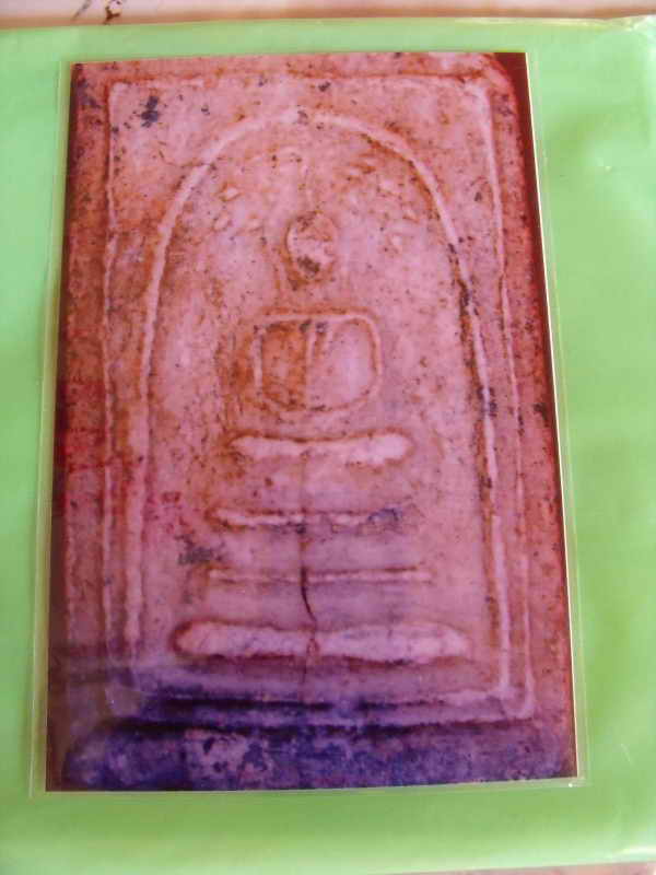 องค์นี้ด้วยครับ