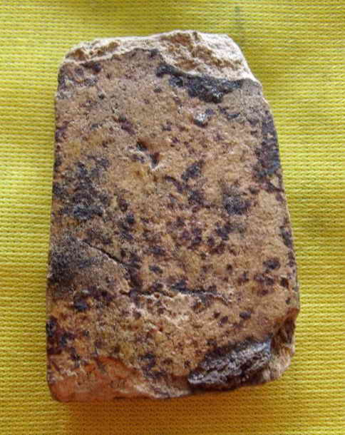 สมเด็จคลุกรักไม่ทราบที่มาครับ ชี้แนะด้วยครับ