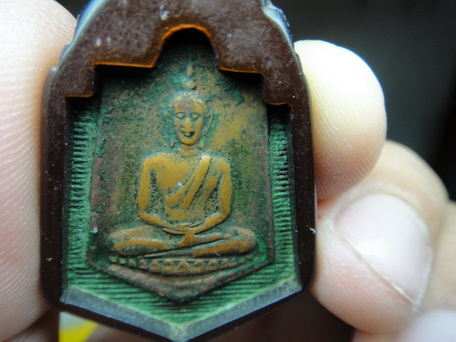 เหรียญ ป.มาลากุล พระอาจารย์มั่น อาจารย์ฝั้น ร่วมอธิษฐานจิต