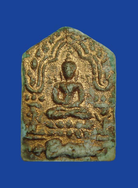 ....ขุนแผนกุมารทองปู่ทิมบล็อกแรกเล็กแท้ไหมครับ....