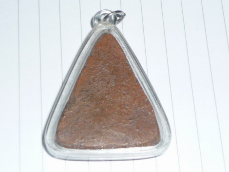 รบกวนสักนิดนะคับเรื่องพระนางพญา