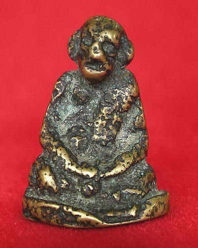 หลวงพ่อเขียนใช่ไหมครับ