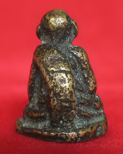 หลวงพ่อเขียนใช่ไหมครับ