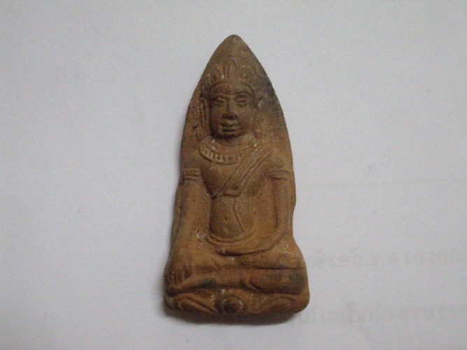 ช่วยดูให้หน่อยนะคร้าบ ขอร้องนะขอบคุณล่วงหน้า