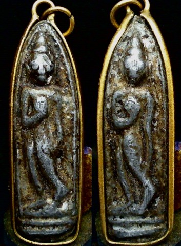 พระลีลายืน ชินดะกั่ว คราบสนิมสวยๆ