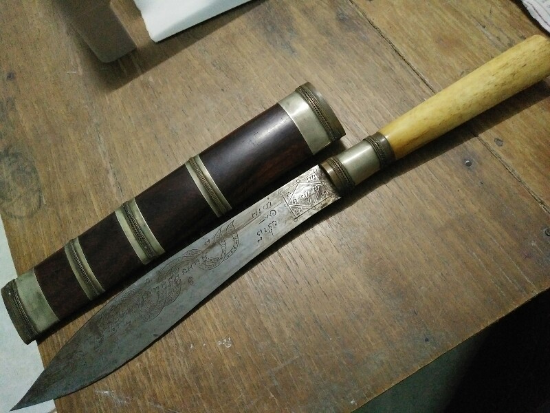 มีดหลวงพ่อกัน รวมด้าม ยาว 15" อยากทราบว่าแท้มั้ยครับ