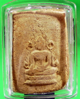 พี่ๆครับช่วยผมดูหน่อยจนปัญญาจริงๆเป็นพระของปู่ให้พ่อไว้