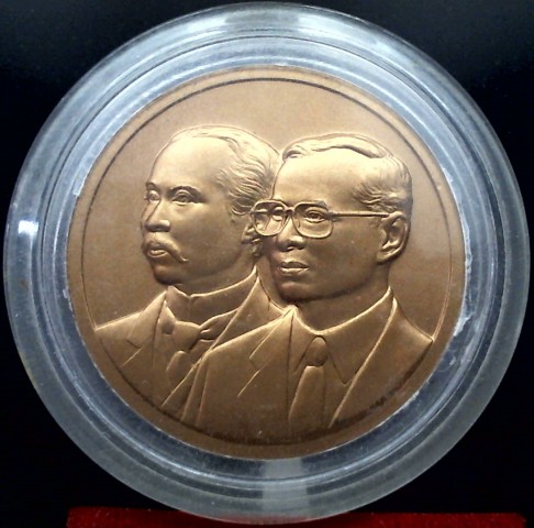 พระกริ่ง อุดฐาน ตอกโค๊ด