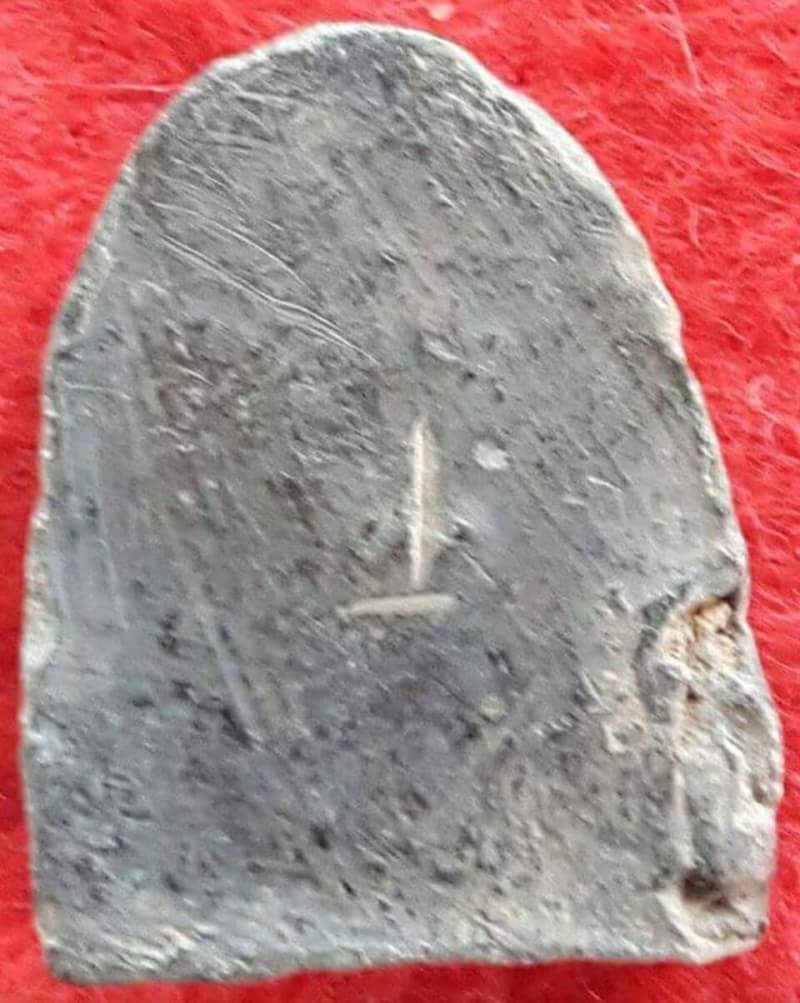 สอบถามหน่อยครับ