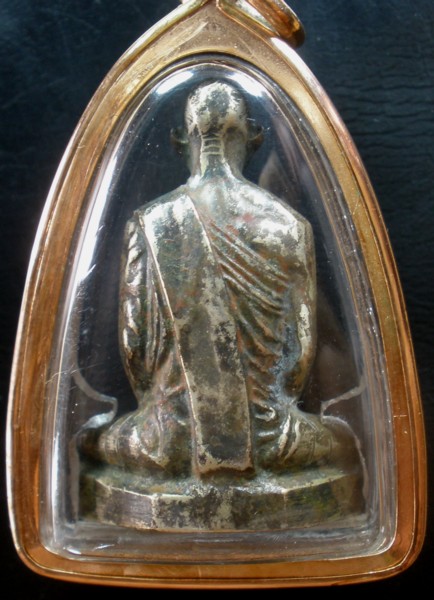 หลวงพ่อเดิมครับ