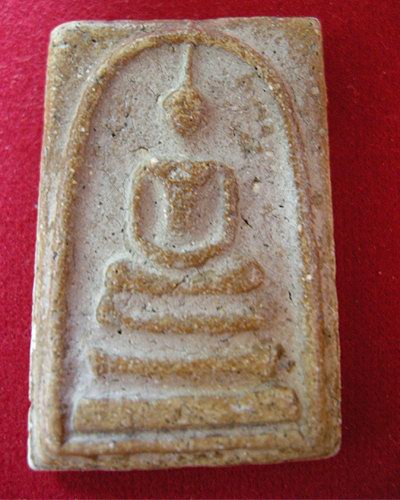 ขอรบกวนสอบถามสมเด็จครับ (องค์ที่2)