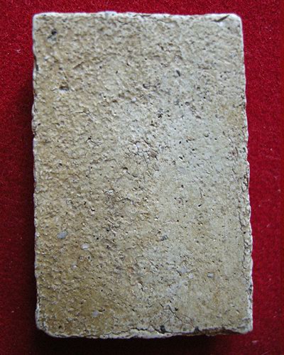 ขอรบกวนสอบถามสมเด็จครับ (องค์ที่2)