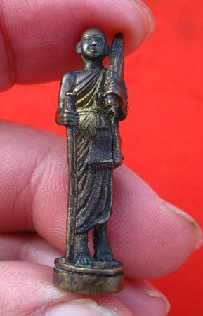 พระสังกระจายน์ที่ใหนครับ แท้หรือเปล่าครับ เล่นหากันราคาเท่าใหร่ครับ