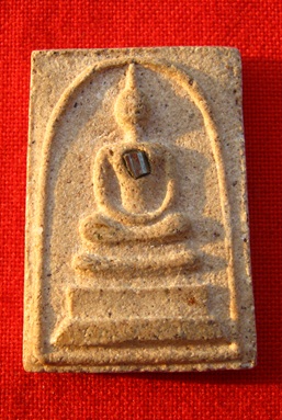 พระสมเด็จ ที่ใหนครับ แท้ใหมครับ ราคาเท่าใหร่ครับ