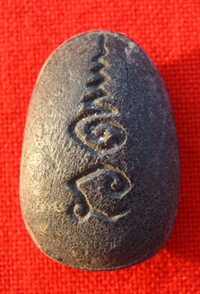 พระปิดตา แท้ใหมครับ ที่ใหนครับ ราคาเท่าใหร่ครับ