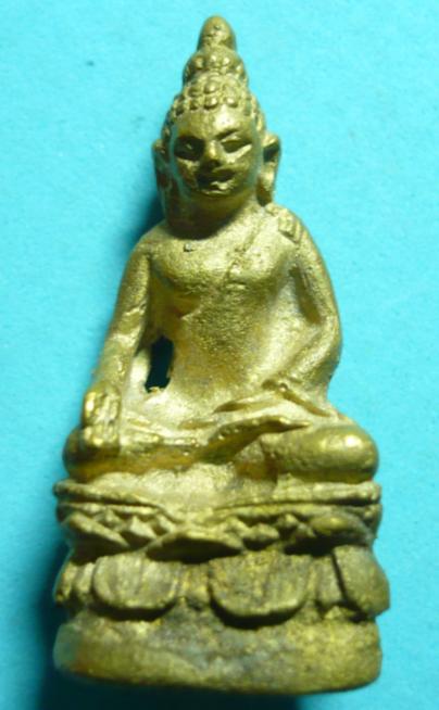 พระกริ่งไพรีพินาศปี16 ครับ