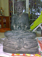 ช่วยตอบทีนะค่ะ !!!!