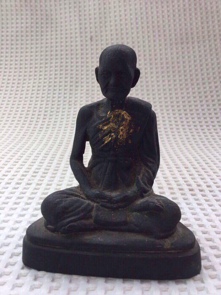 สวัสดีครับ รบกวนช่วยตรวจสอบให้ด้วยนะครับ