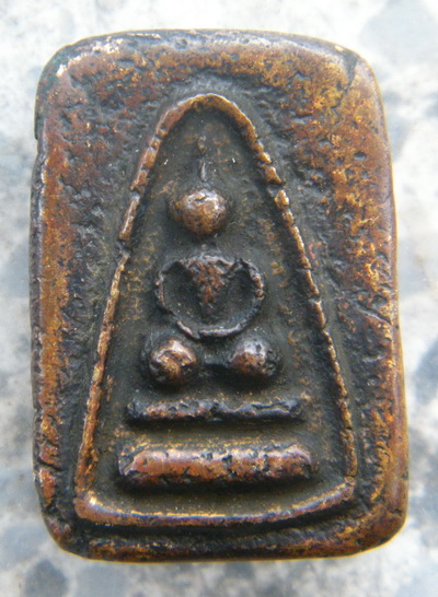 เหรียญหล่อโบราณ