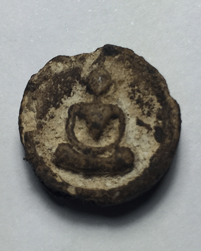 รบกวนรวจสอบหน่อยครับ