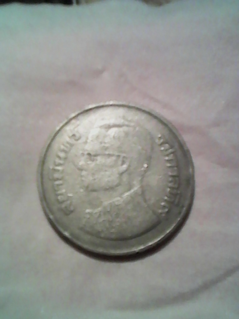 เหรียญ5บาท