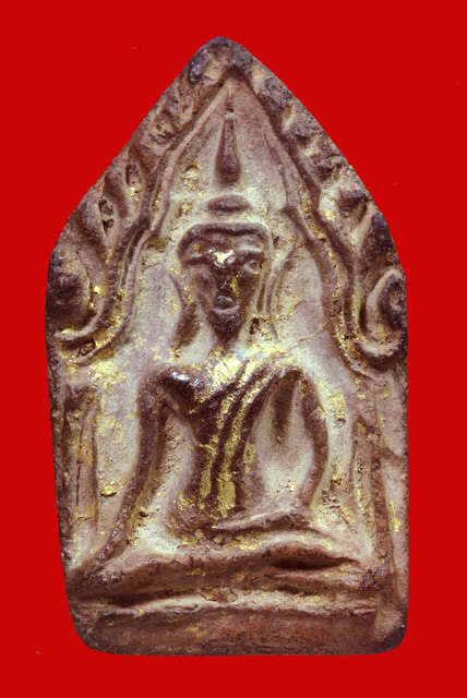 พระขุนแผน