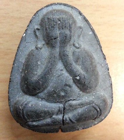 รบกวนช่วยดูให้หน่อยครับ ว่าแท้หรือตีเก๊ 