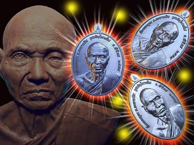 ~หลวงพ่อหวั่น รุ่น รวย สำเร็จ ทันใจ~