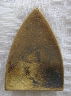 หลวงพ่อพรหม