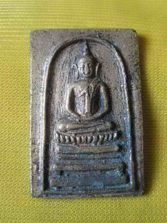 ช่วยบอกที่มาหน่อยครับ แท้หรือไม่ครับ ขอบคุณครับ