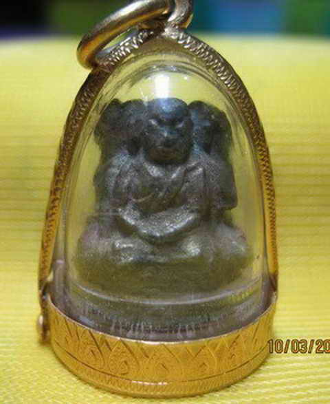 วานท่านสมาชิก ชี้แนะด้วยครับ ไม่ทราบ อะไรเลย