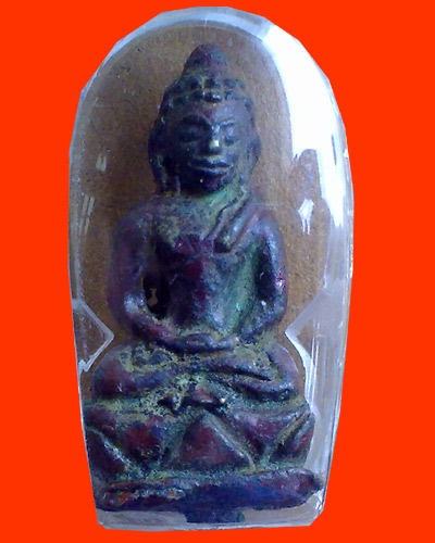 รบกวนอีกองค์ครับ