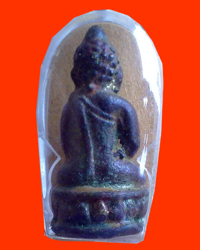 รบกวนอีกองค์ครับ