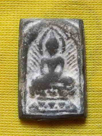 หลวงศูข แท้หรือไม่ครับ ขอบคุณครับ