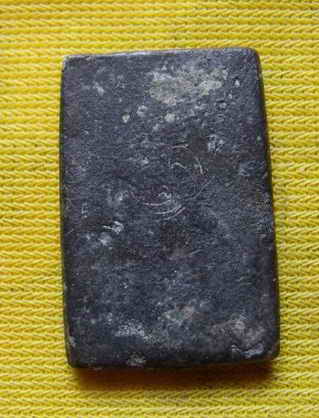 หลวงศูข แท้หรือไม่ครับ ขอบคุณครับ