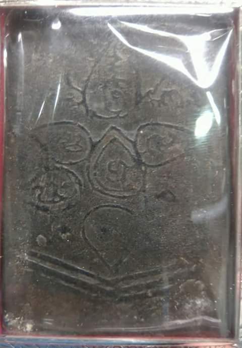  รบกวนพี่ๆสมาชิกครับ พอจะทราบที่ไหมครับ เนื้อใบลาน ขนาดเขื่องๆครับ