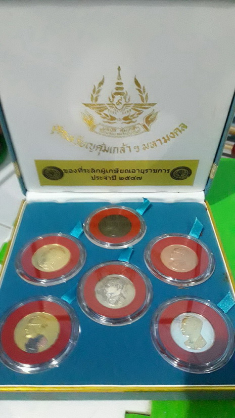 เหรียญคุ้มเกล้าหลายเนื้อที่ยังหาได้น้อย เงิน ทอง นาค เงินหน้าทอง สามกษัตริย์ นะวะ อันนี้มีภาพประกอบ