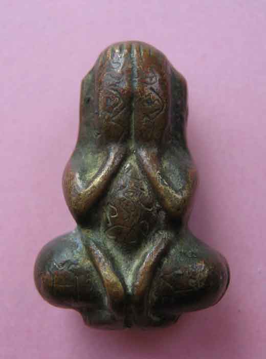 ******พระปิดตา ครับผม ***