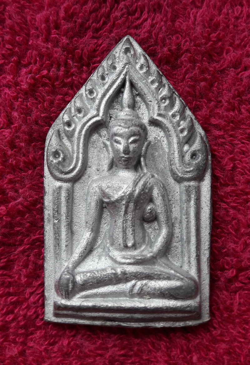 พระขุนแผน เนื้อปรอท +++หลวงปู่กาหลง เขี้ยวแก้ว+++