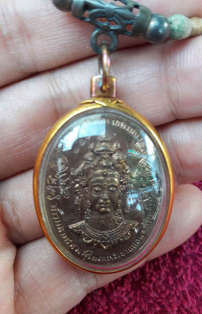 พระพรหมสุริยเทพ +++หลวงปู่กาหลง เขี้ยวแก้ว+++