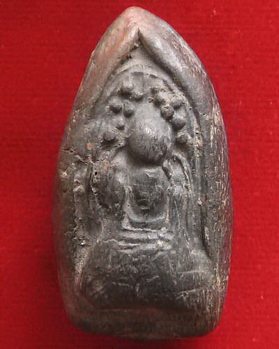 พระกริ่งคลองตะเคียน