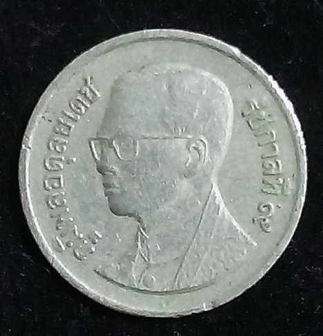 เหรียญ ๑ บาท ปี๒๕๓๖