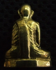 หลวงพ่อพรม ใต้ฐานมีระฆังแท้ไหมครับ