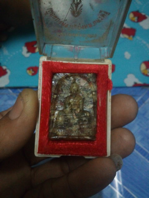 หลวงพ่อโสธร เนื้อแบง