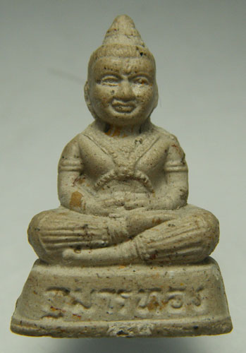 กุมารทอง รุ่นสมบัติ องค์นี้แท้ไหมครับ