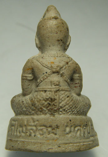 กุมารทอง รุ่นสมบัติ องค์นี้แท้ไหมครับ