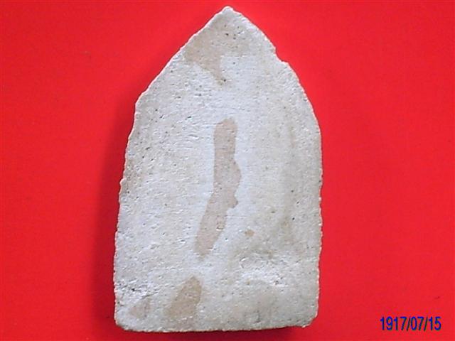 ขุนแผนหลวงปู่เผือกดีไหมครับ