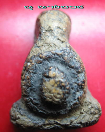 ช่วยตรวจสอบพระปิดตา