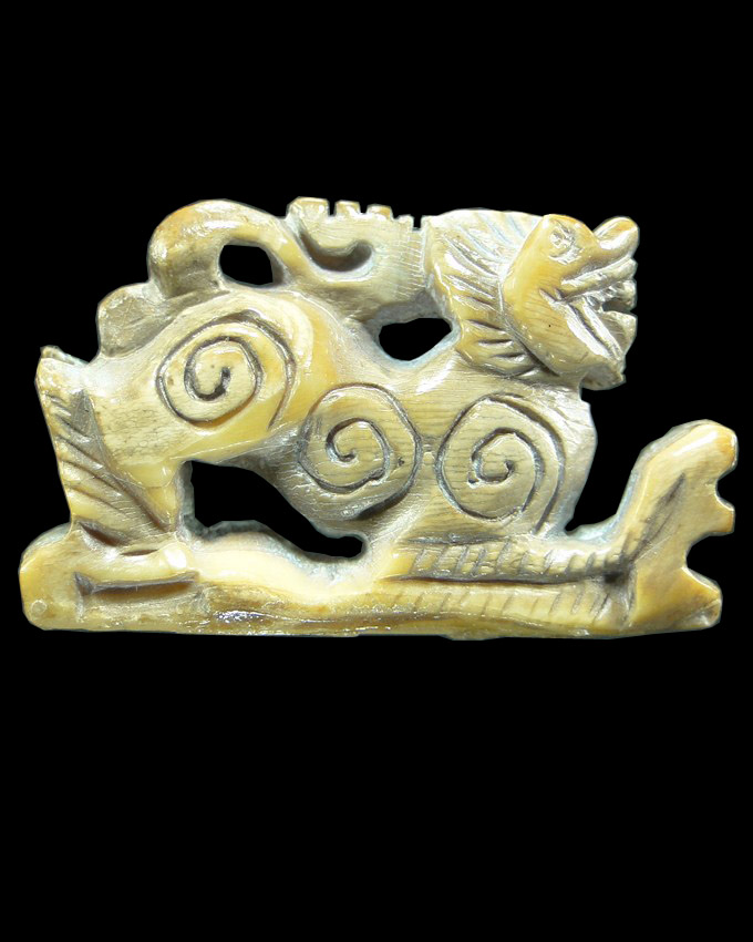 สิงห์งาแกะ ใต้ฐานมีจาร